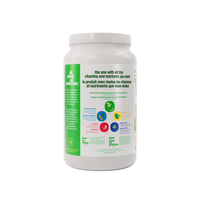 Vega All in One Nutritional Shake - Unsweetened Natural Flavour (860 g)