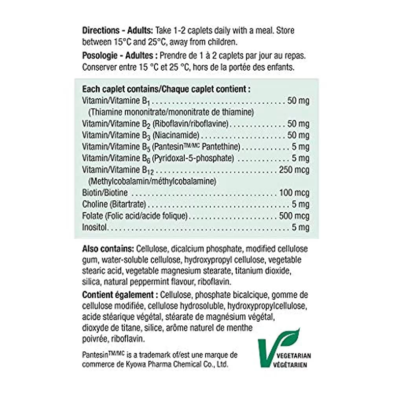 Jamieson B Complex 50 mg (120 Caplets)