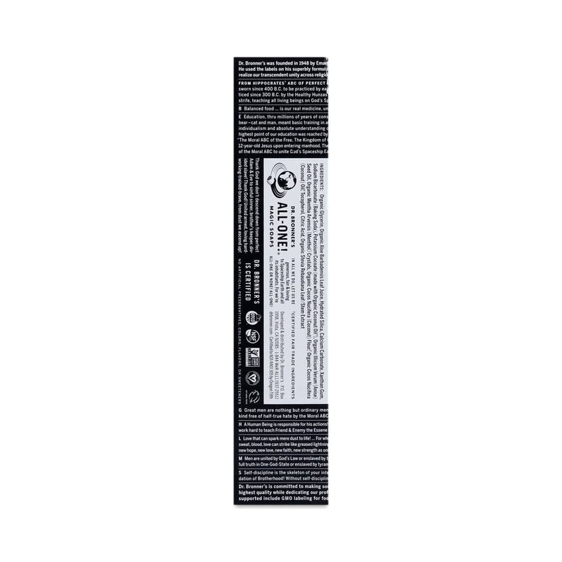 Dr. Bronner's All-One Toothpaste - Anise 140 g Image 4