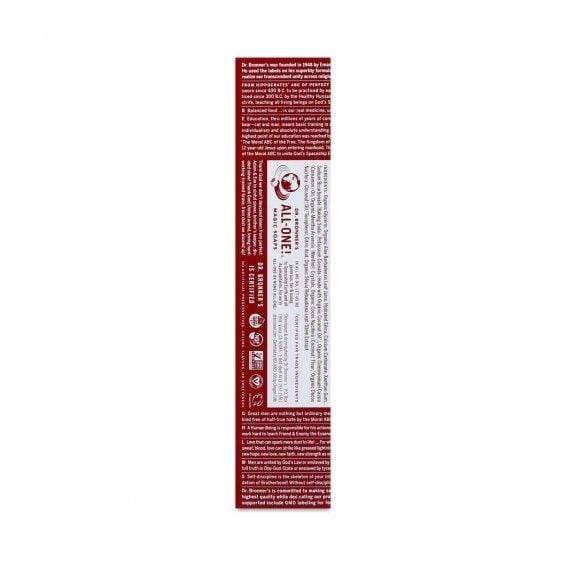 Dr. Bronner's All-One Toothpaste - Cinnamon 140 g Image 3