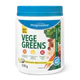 Progressive VegeGreens - Pineapple Coconut (265 g)