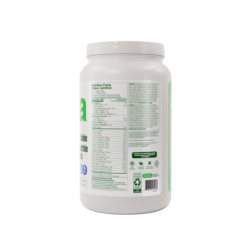 Vega All in One Nutritional Shake - Unsweetened Natural Flavour (860 g)