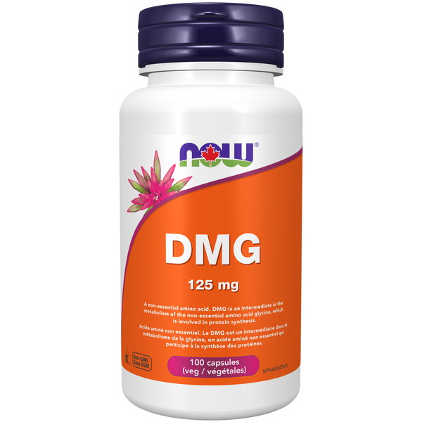 NOW DMG 125 mg (100 VCaps)