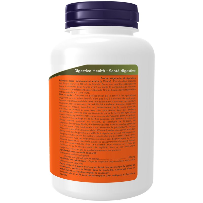 NOW Psyllium Husk 500 mg (200 VCaps)