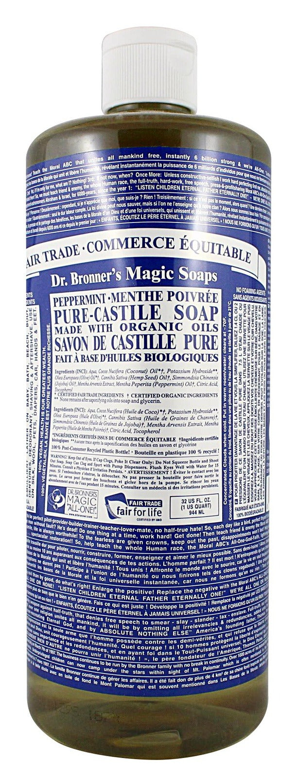 Dr. Bronner's 18-in-1 Pure-Castile Soap - Hemp Peppermint Image 5