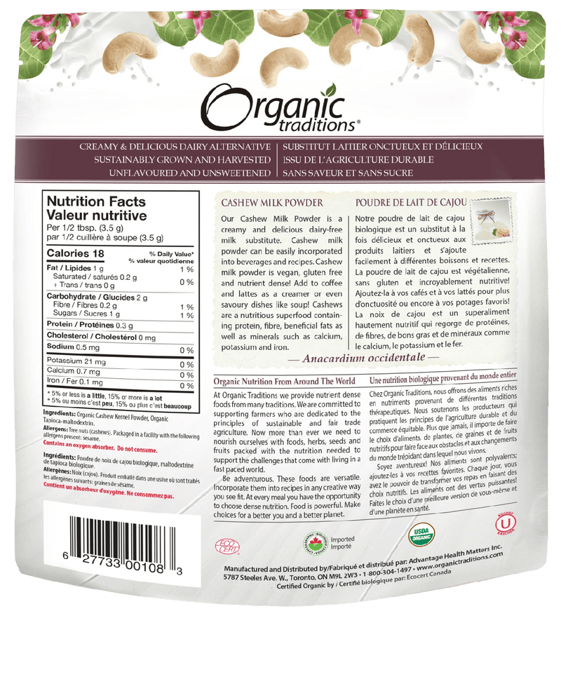 Organic Traditions Cashew Milk Powder 150 g Image 2