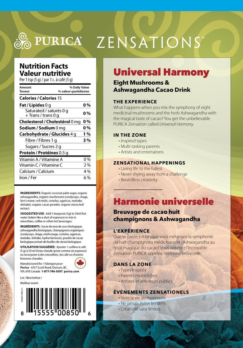 Purica Zensations Universal Harmony - Eight Mushrooms & Ashwagandha Cacao Drink Mix 150 g Image 3