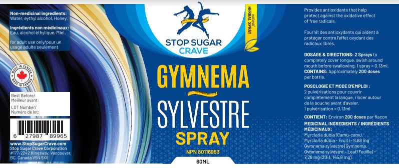 Stop Sugar Crave Gymnema Sylvestre Spray (60 mL)