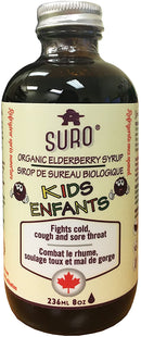 SURO Organic Elderberry Syrup for Kids 236 mL Image 1